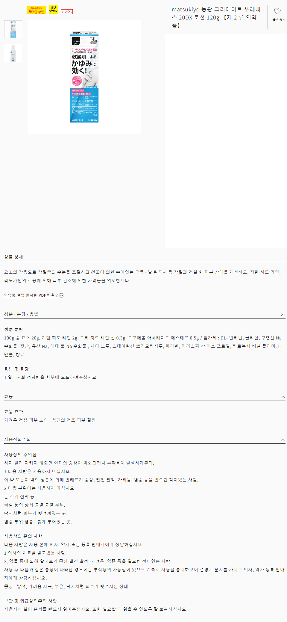 419e6429f2049371a9df5593f2ffa44c_1609161815_9288.gif