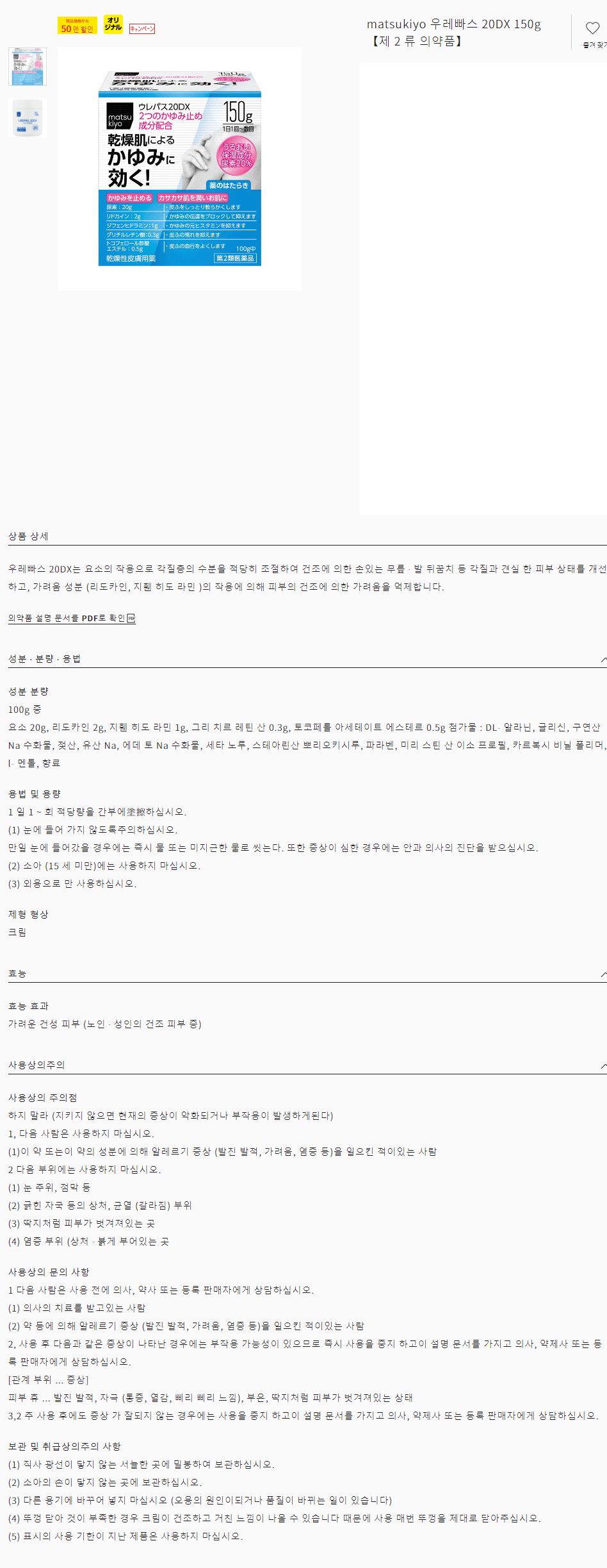 419e6429f2049371a9df5593f2ffa44c_1609161900_4421.gif