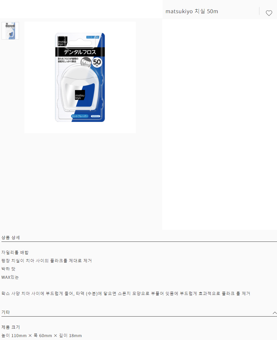 5af3a8cc73532a7a7272ee4fa0ebee0e_1608989765_6.gif