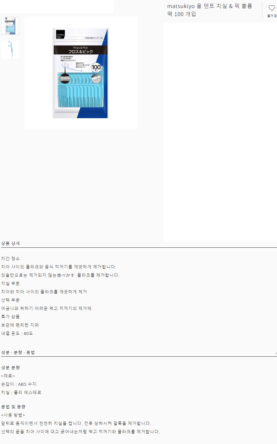 5af3a8cc73532a7a7272ee4fa0ebee0e_1608989903_3435.gif