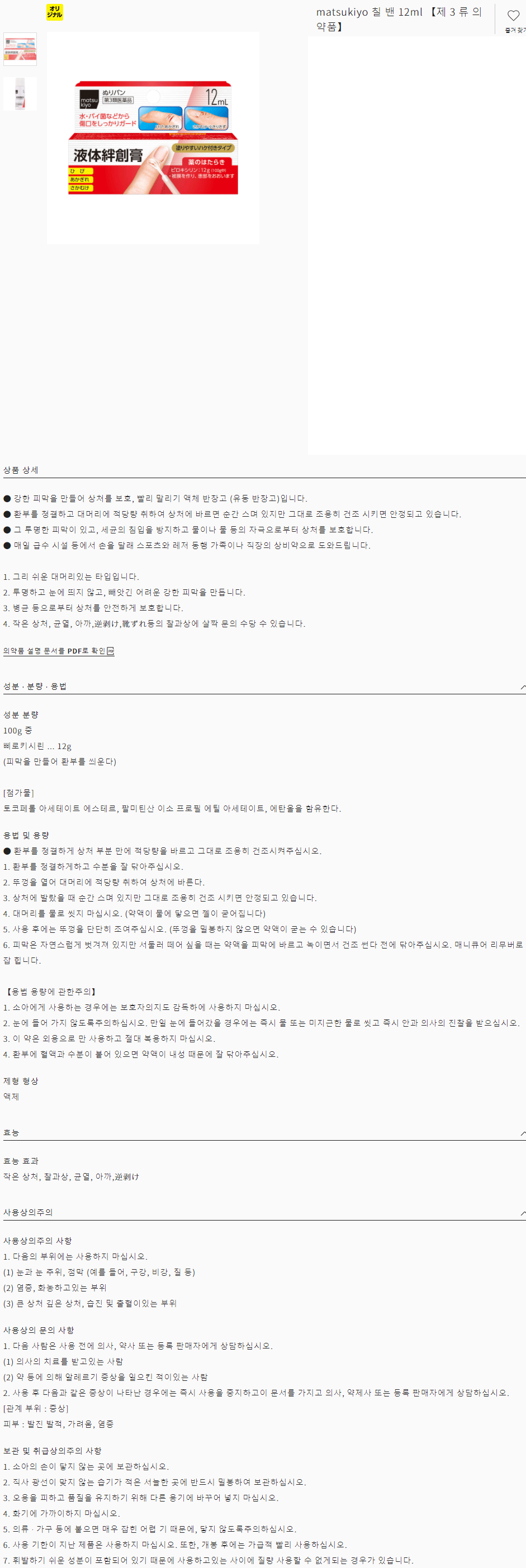 a4a220f1e1ab243735a28c66242baeae_1607997678_5891.gif