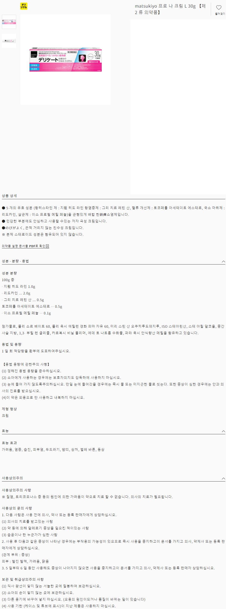 c61bf91b73cfa4e657dfd8c65dfeb3ee_1607996972_8851.gif