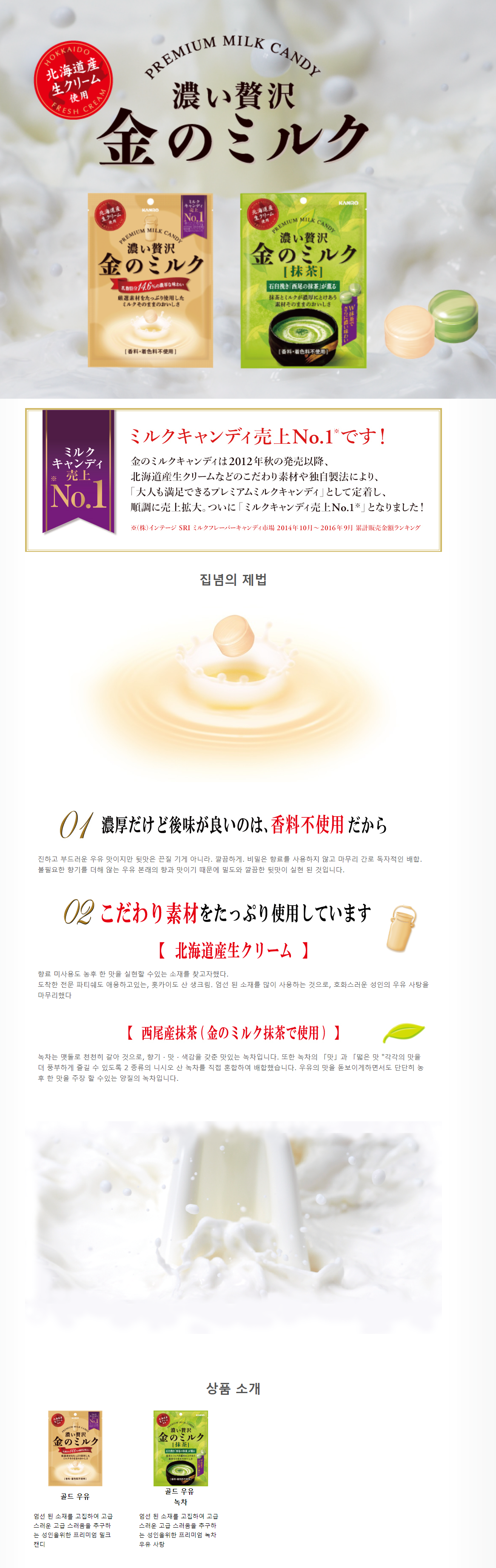 d4d878d14c71ce68aa6d47f160813307_1607920375_7253.png