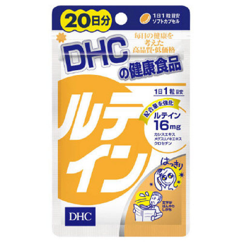730c9fceee0cab4e546030aa729c3687_1611640144_9826.jpg