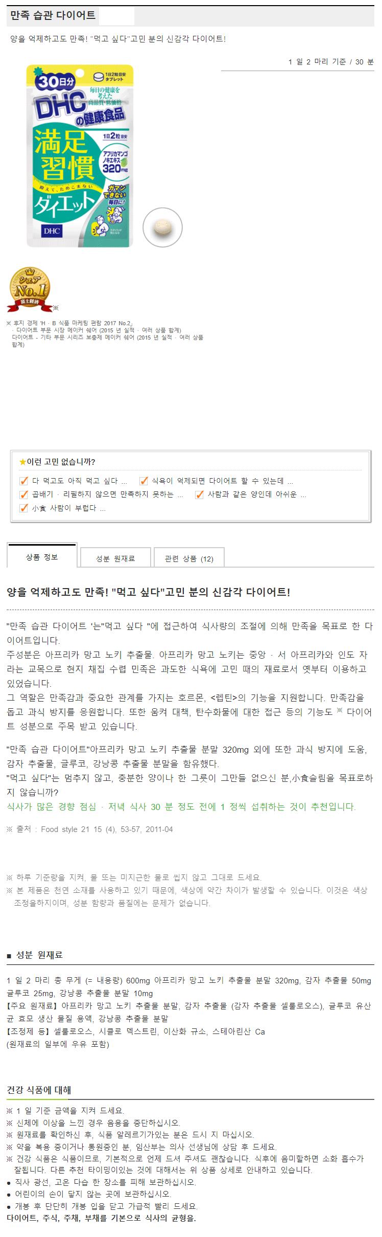dce11b14d41945e74826b988656f98e8_1611639617_8126.gif