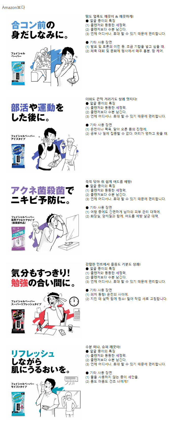 e6b3fb68abe015ac8886950cc409bf82_1612326804_6434.gif
