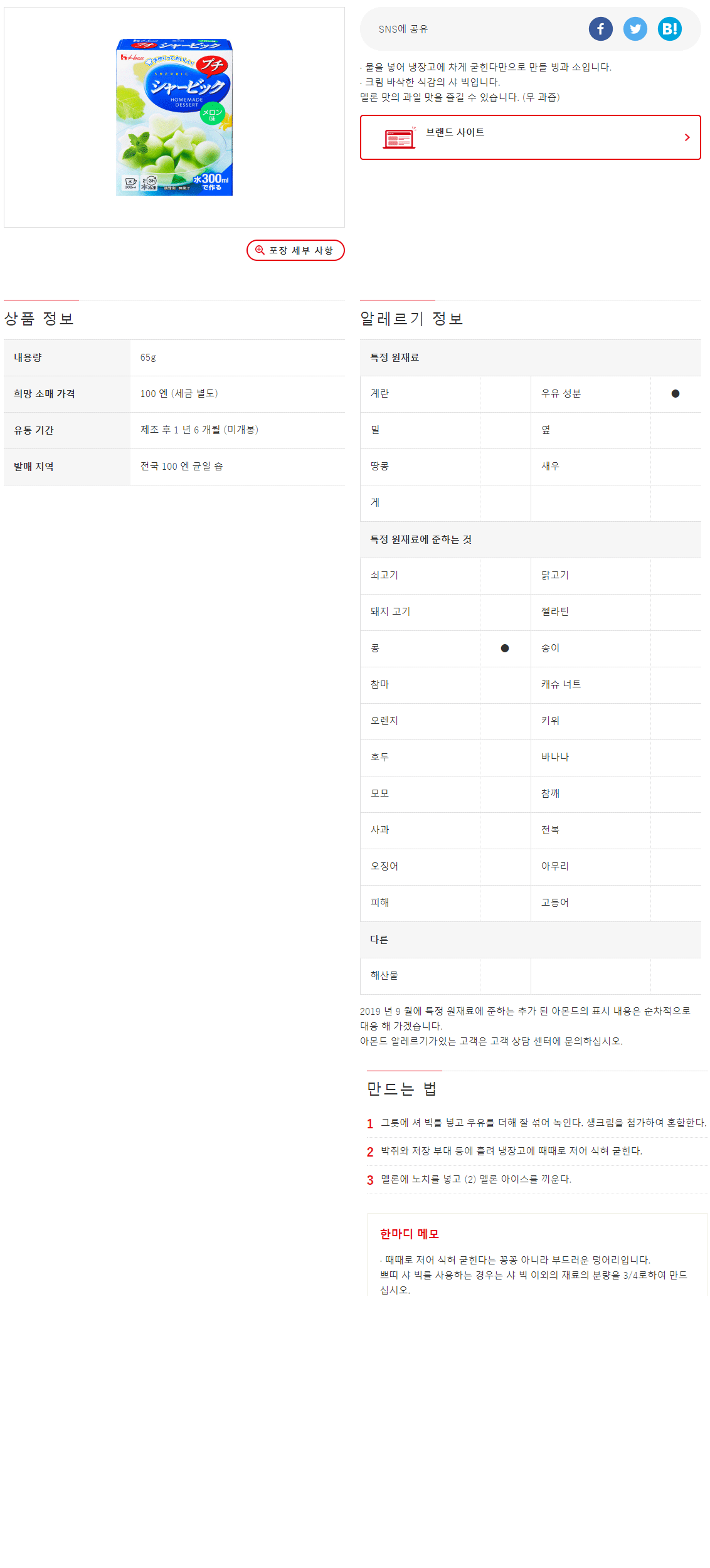 d0c7a390a1cf25a85301b6ba70eb5640_1614758322_2682.gif