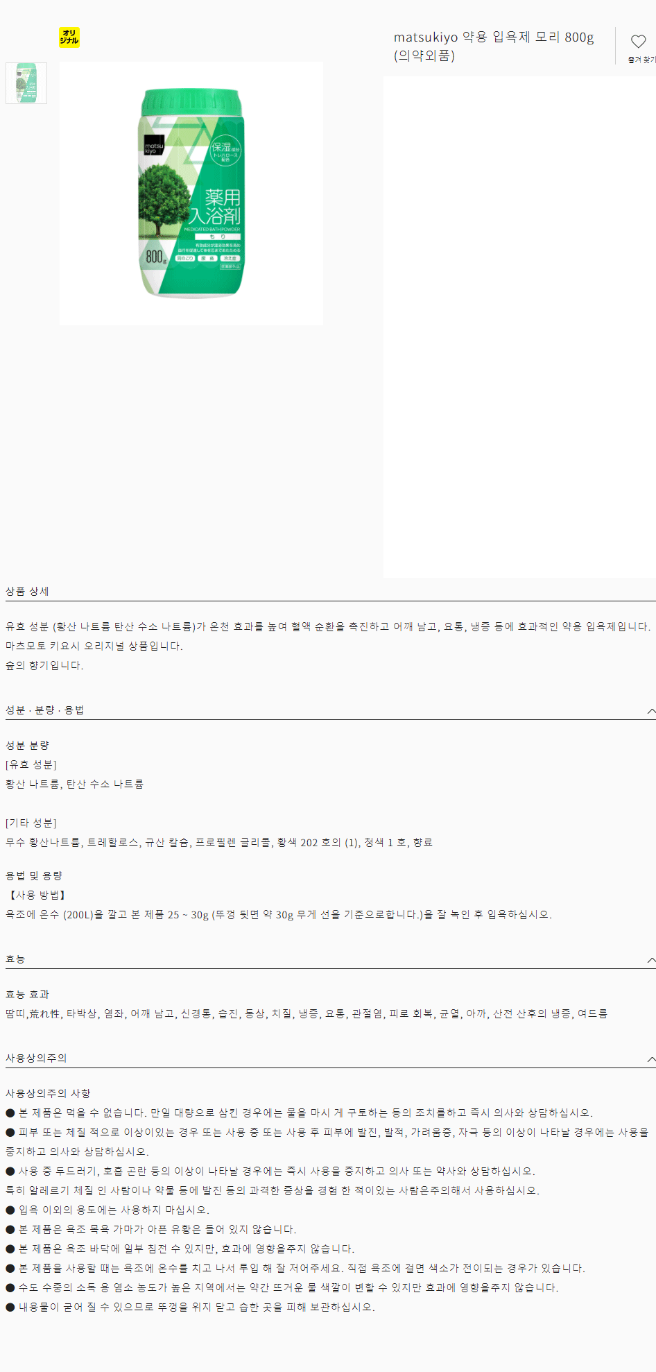 1988049a52820739852dbfe97c07035a_1619064439_9361.gif
