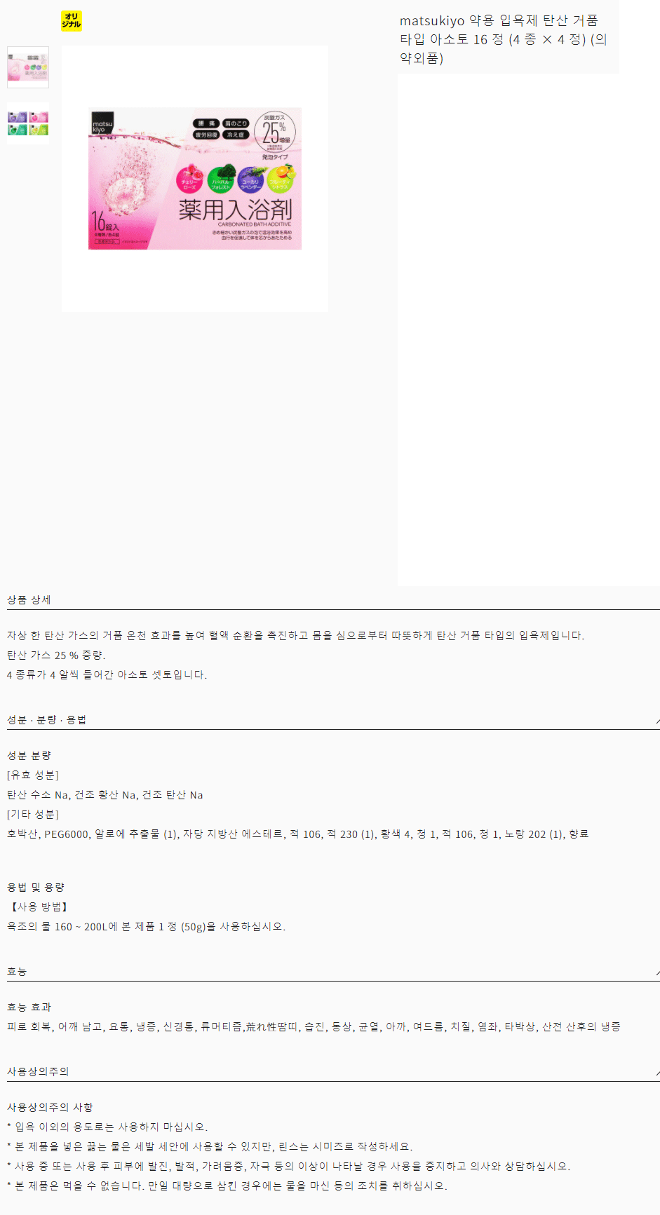 5802a735536b8604ace04a639ffcc6b8_1619064522_4563.gif
