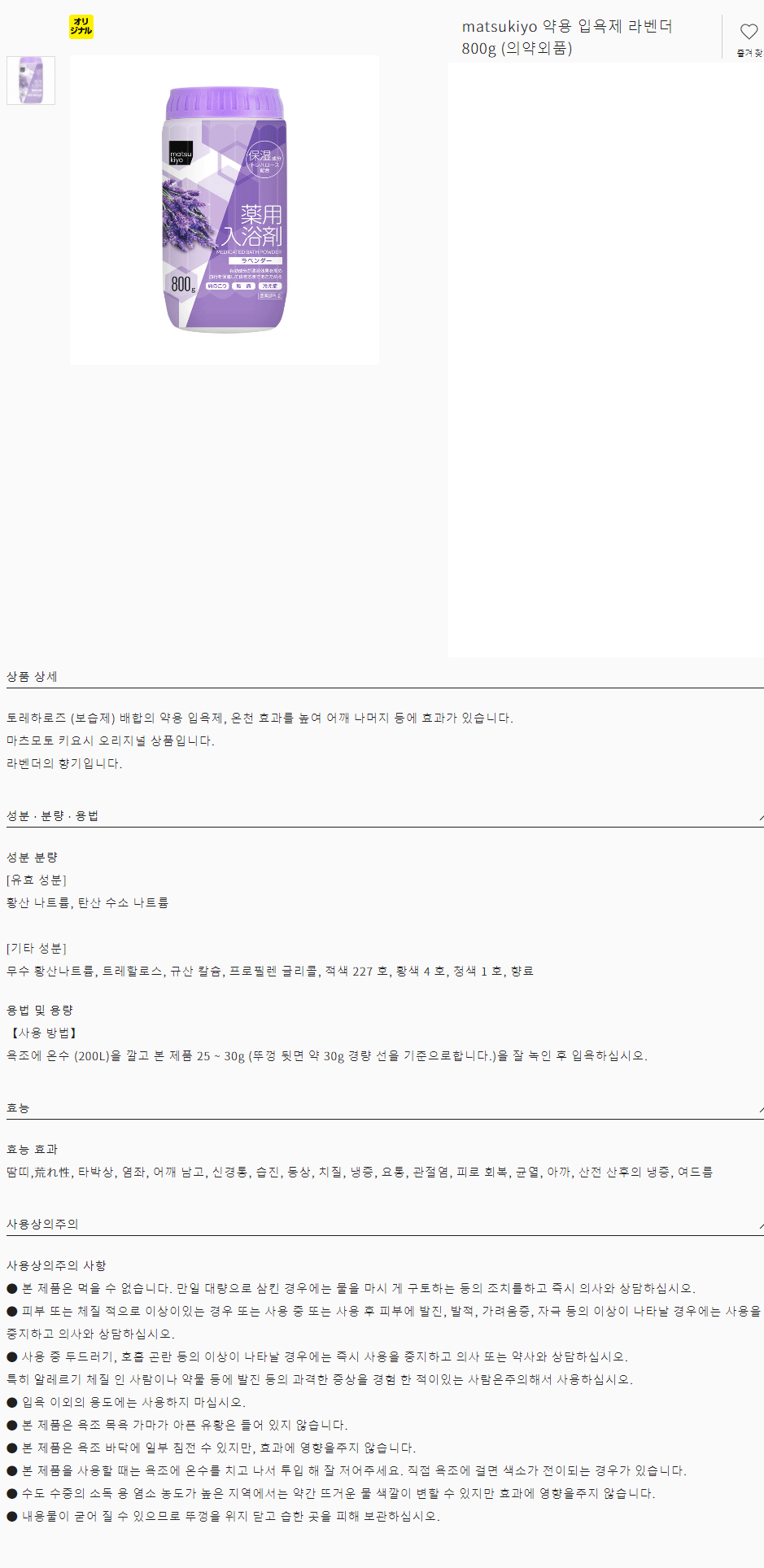 a6f9d3d6f5eb8248c0d0e9672db7bc18_1619064380_4918.gif