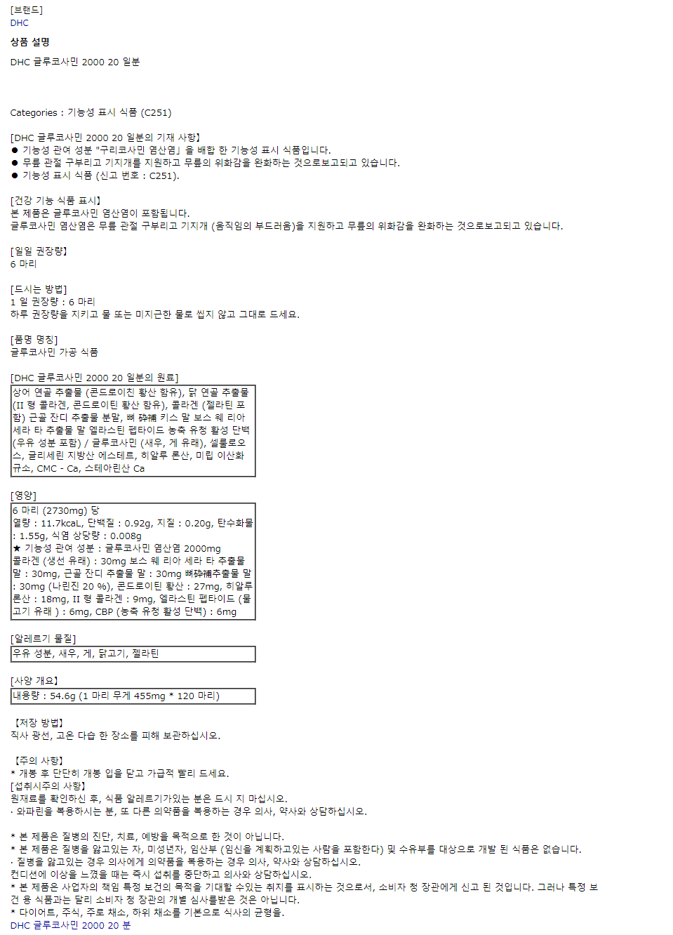 b358eadf0c29f3c963c0038ca82c6999_1619765298_2003.gif
