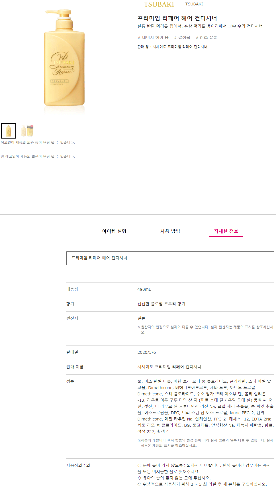 4d90fd06ee7a90c0fad906155bbde863_1621335974_6907.gif