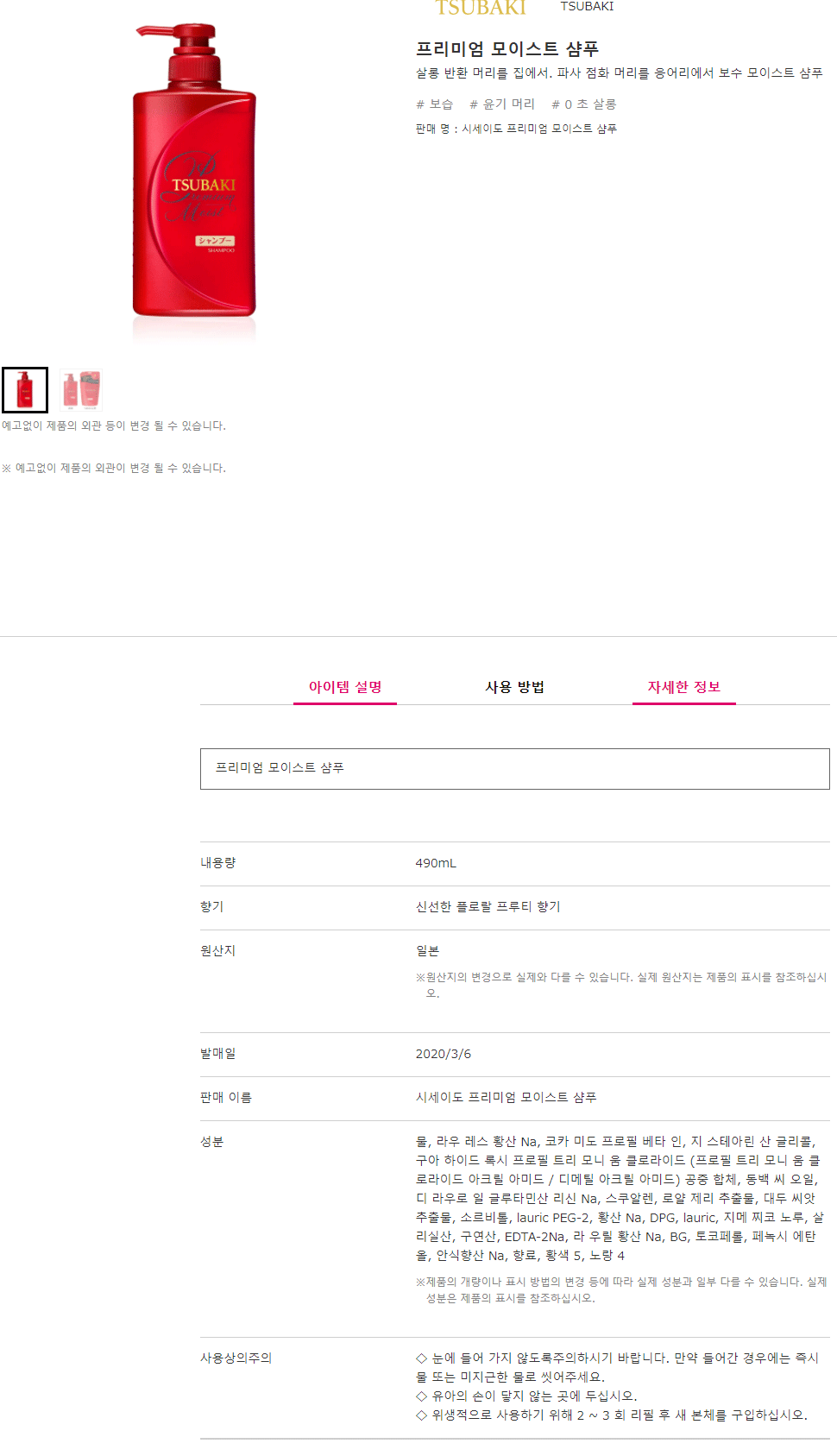 bff7092de83d2ff130935c0c59024807_1621336329_2234.gif