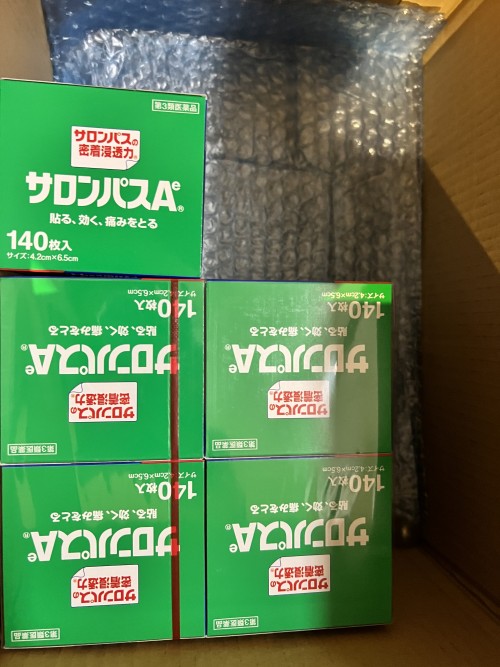 b78afa9456819a418520ead8fd3812f0_1638076223_5977.jpeg
