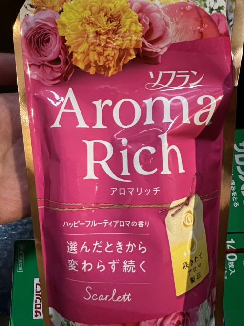 b78afa9456819a418520ead8fd3812f0_1638076435_1574.jpeg