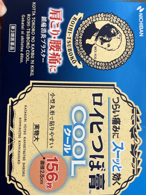 24055dd4870025ba8e674291dfd66bd0_1648794948_0645.jpeg