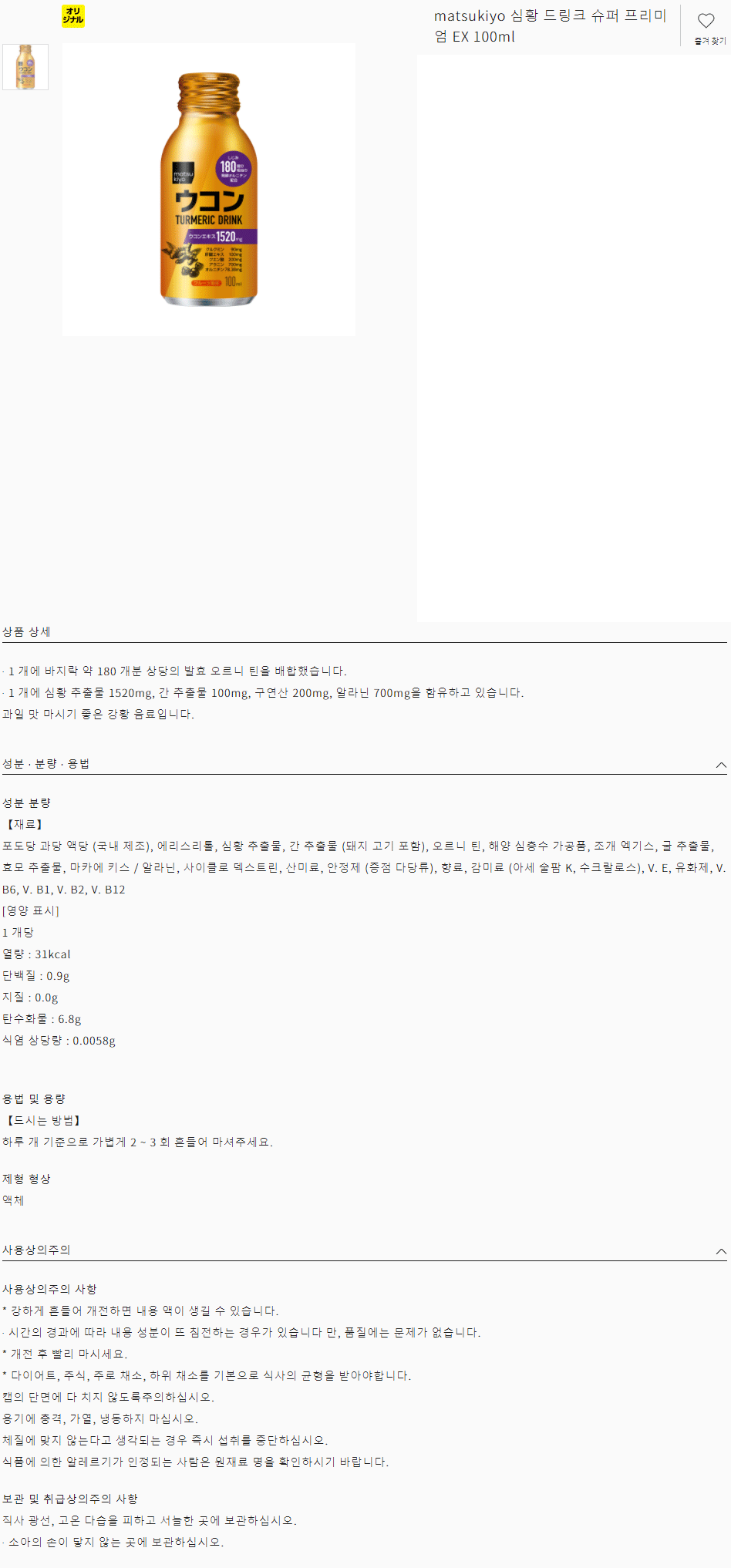 0470646f0a503ca132e25112a0393fff_1677215578_9423_1677215664.gif