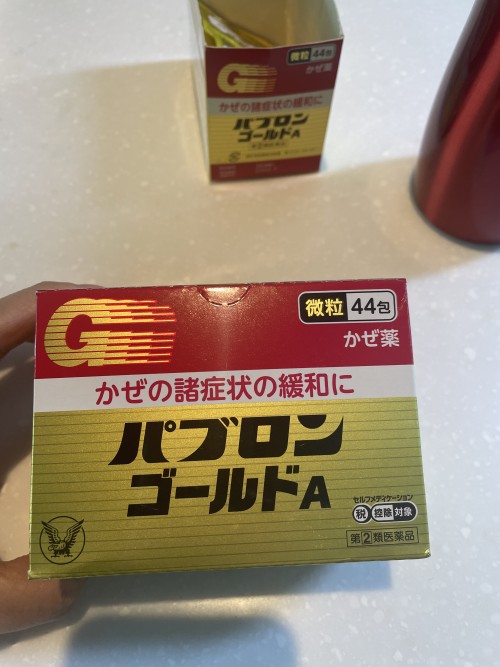 fc7d5f0d471c12de839da8d72fc9ba59_1675742124_6125.jpeg