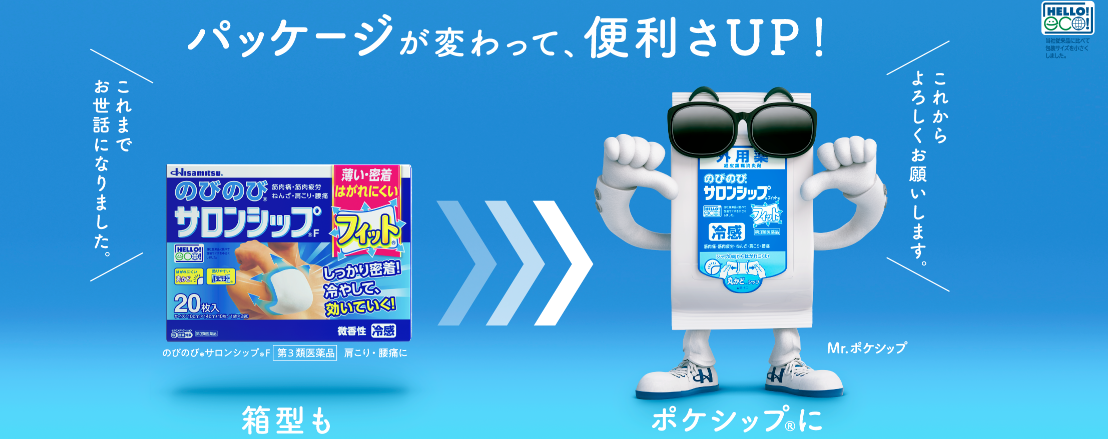 2cff57fd66e2fa7191fc210678628936_1699505738_4032.PNG