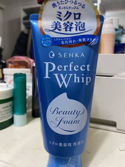 8ad2d6e084de5aa328c44473a0ae52a3_1701686170_6346.jpeg