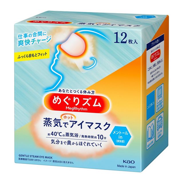 b51506ed75d95ac0e6c8ad57c5aee497_1705452498_0191.jpg