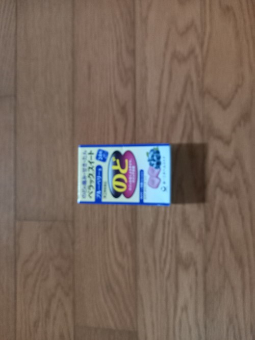 8d0f0527d897ac8885278a2197afe1b8_1712391823_1985.jpg