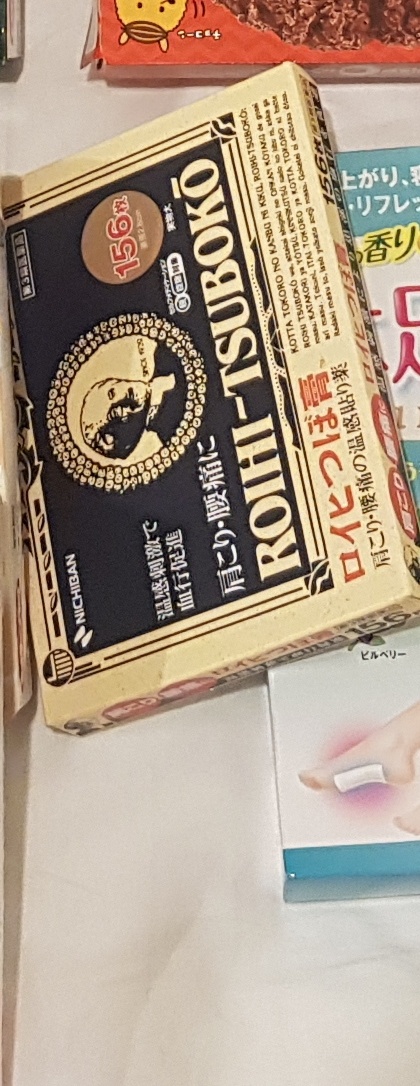 44c2b43279100be59e1fac9c3ff1743c_1715012144_4478.jpg