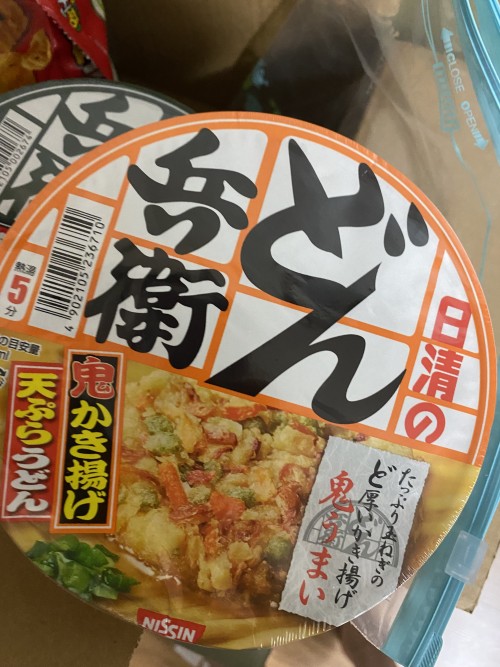 dd885d53d39559244f5180940d927594_1715699668_5219.jpeg
