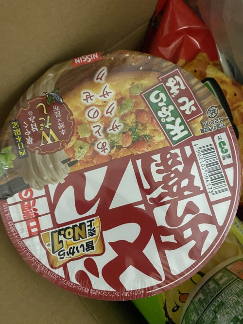 dd885d53d39559244f5180940d927594_1715699977_3963.jpeg