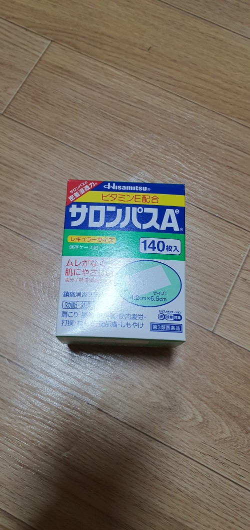 c50a38dd8bece6ed5e07aaa89de75fae_1727434510_5023.jpg