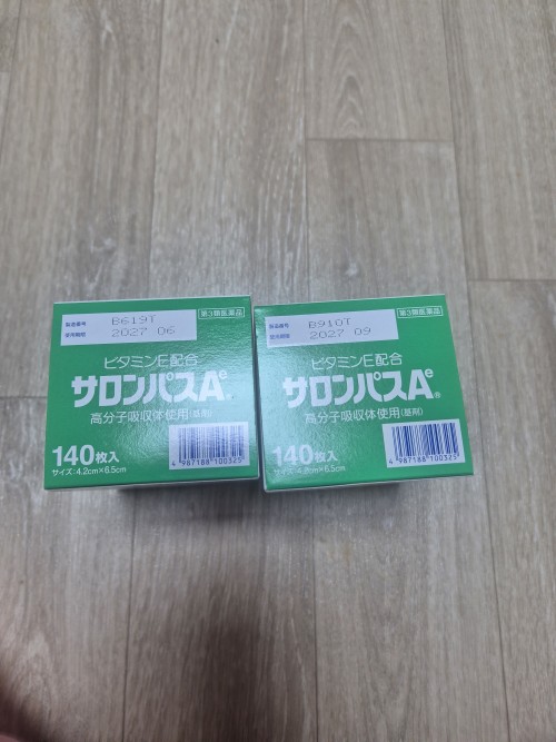 5edf7f39b94bc31830f943aedfb79259_1734779328_4822.jpg
