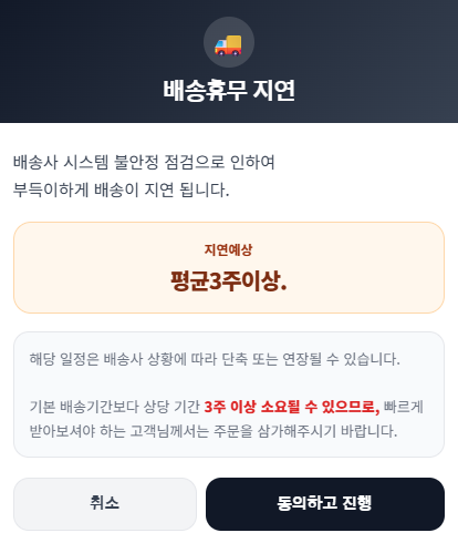 fb90093fa98abacc0cc3eaf71abc0001_1783270519_4768.png