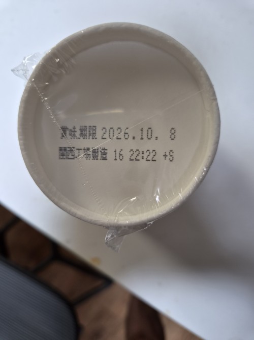 302cd5c0c3534a3de549475970223cc3_1786241199_5941.jpg