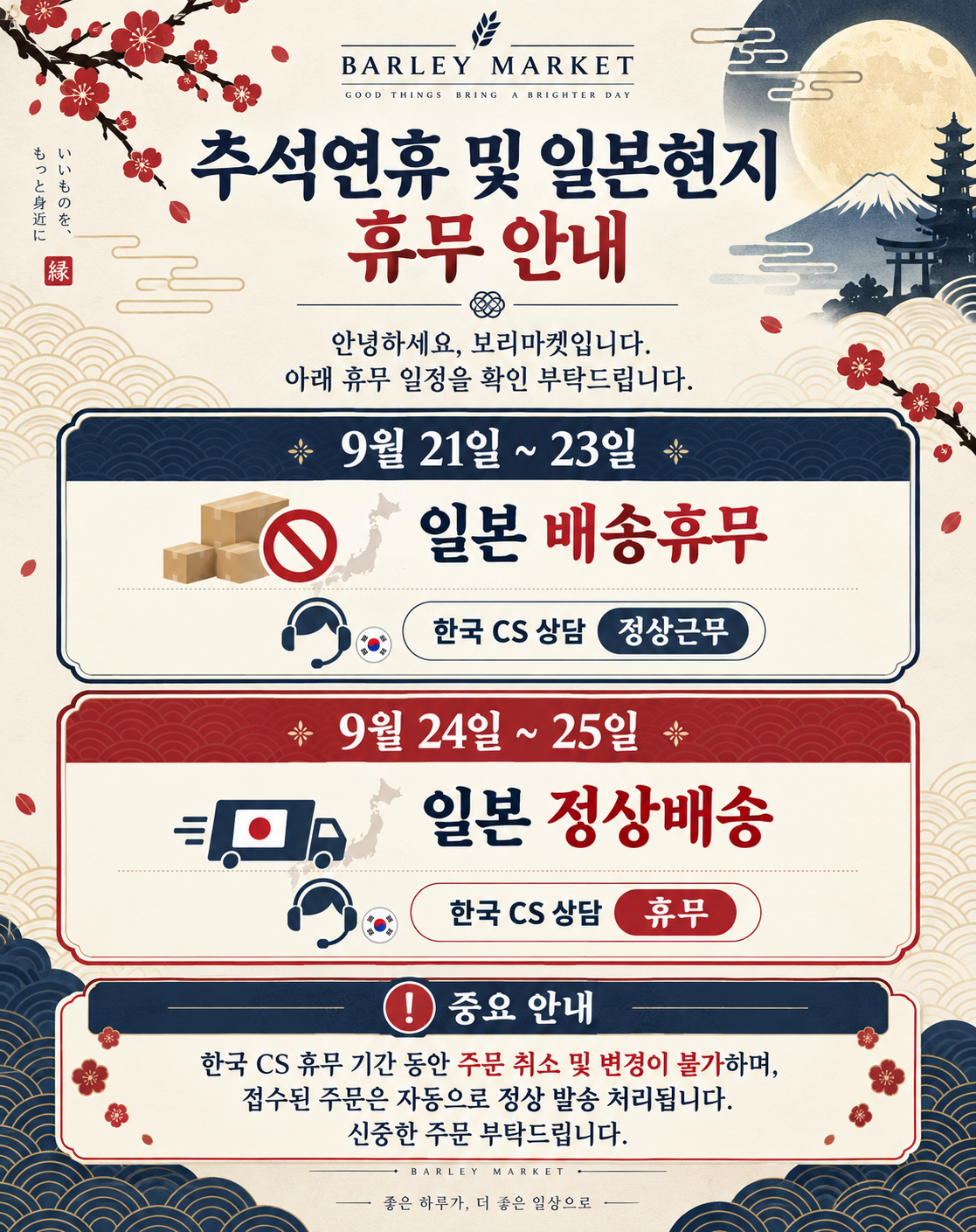 fb90093fa98abacc0cc3eaf71abc0001_1781280222_3871.png