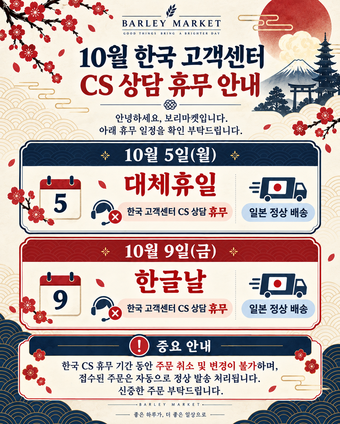 fb90093fa98abacc0cc3eaf71abc0001_1781280222_3871.png