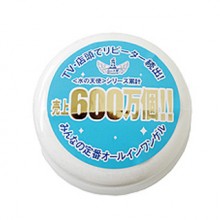 수분크림 물의천사 - 50g
