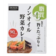 0 지질(脂質) 논 오일 카레 2종 선택