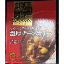 (리뉴얼)긴자 치즈 카레 180g