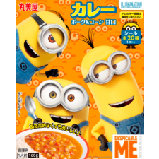 미니언즈 포크&콘 카레 단맛 1인분