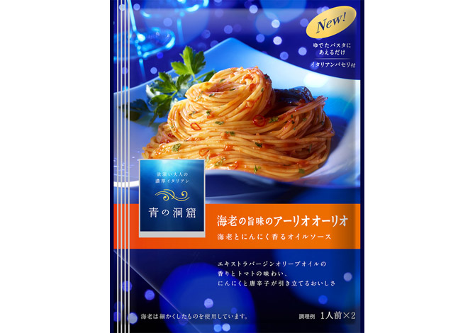 아오노도오쿠츠 푸른동굴 새우의맛 리오오리오 50g