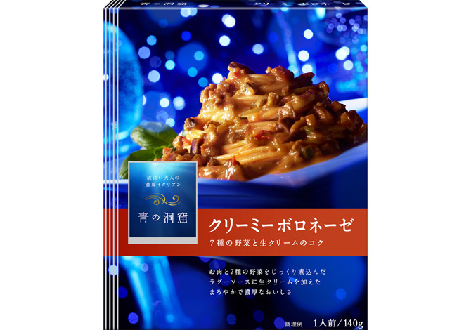 아오노도오쿠츠 푸른동굴 크림 보로 네즈 140g