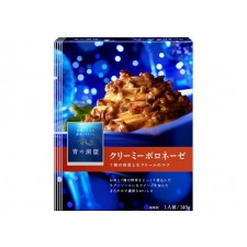 아오노도오쿠츠 푸른동굴 크림 보로 네즈 140g