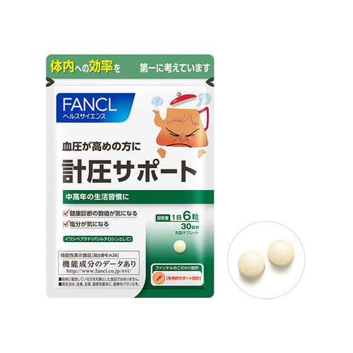 [판클] 혈압지원 30일분 90정