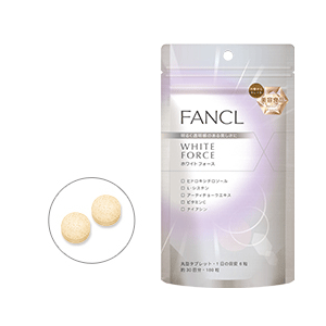 [판클]미백에는 화이트 포스