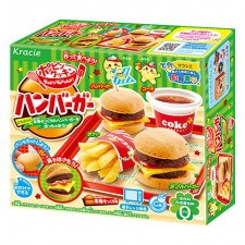 가루쿡 포핀쿠키 햄버거