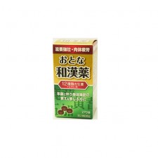 어른 와칸약 270정