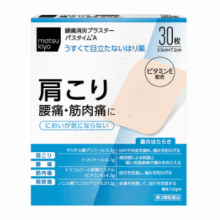 matsukiyo 경로 타임 A 30매입