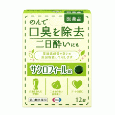 NEW 사쿠로필 12정