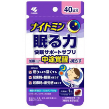 나이트민 잠자는 힘 쾌면 서포트 서프리 40 일분