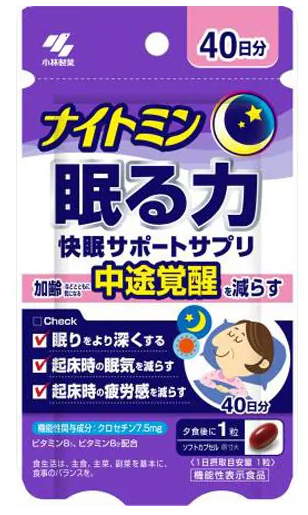 나이트민 잠자는 힘 쾌면 서포트 서프리 40 일분